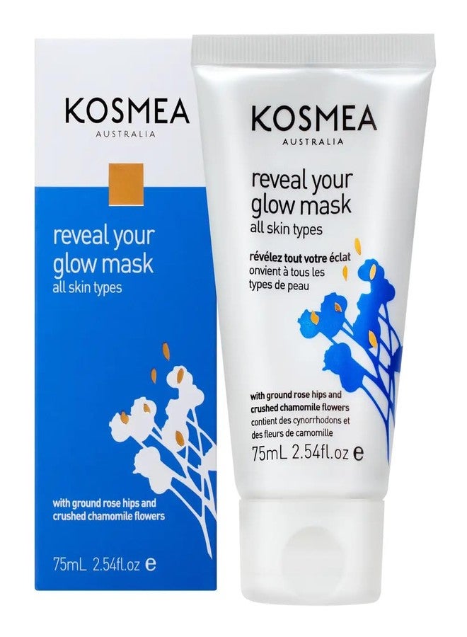 كوسميا قناع الوجه كوسميا ريفل يور جلو، 75 مل، مقشر، مناسب لجميع أنواع البشرة - Image 3